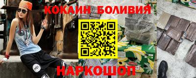 амф Усть-Илимск