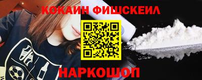 амф Усть-Илимск