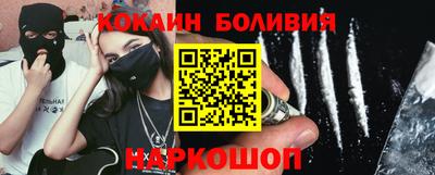 первитин Чебаркуль