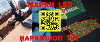 первитин Чебаркуль