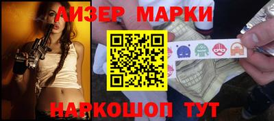 герыч Усть-Джегута