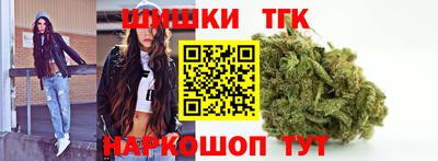 синтетический гашиш Чебоксары