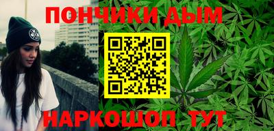 первитин Чебаркуль