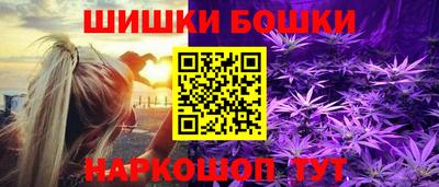 первитин Чебаркуль