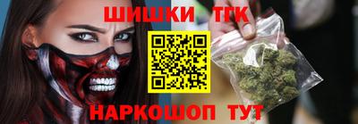амф Усть-Илимск
