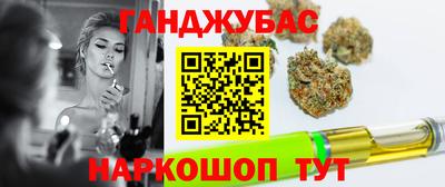 первитин Чебаркуль