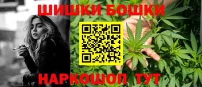 ALPHA-PVP Уссурийск