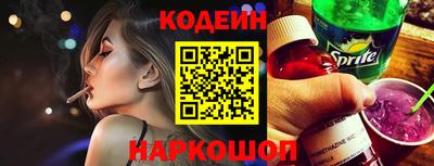 синтетический гашиш Чебоксары