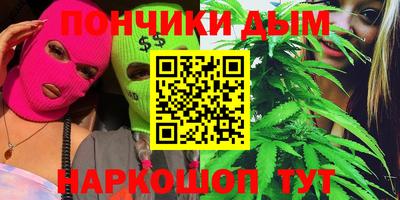 герыч Усть-Джегута