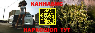 синтетический гашиш Чебоксары