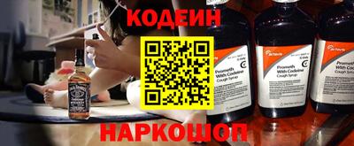 синтетический гашиш Чебоксары