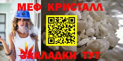 синтетический гашиш Чебоксары